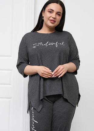 Вискозный женский комплект с штанами и футболкой темно-серый, 3xl