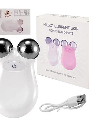Вібраційний масажер micro current skin для обличчя та тіла • апарат для догляду за шкірою, розслаблення та домашнього б’юті-масажу