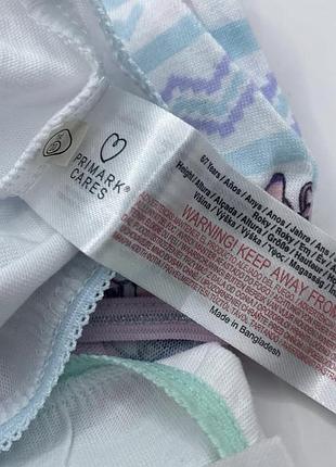 Трусики для дівчинки 9