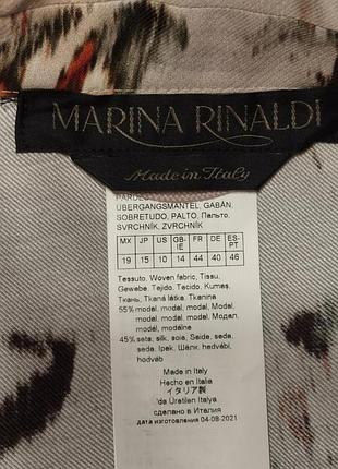 Легке пальто/накидка by marina rinaldi від max mara 10