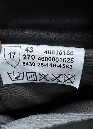 Сапоги/берцы protex rubbermac (28,5 стелька) 8