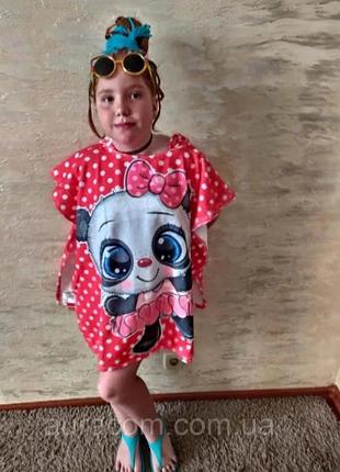 Пляжное пончо для девочки, на 4-12 лет, туречки