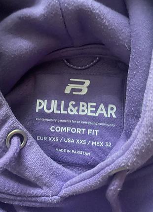 Худі pull&beer 5
