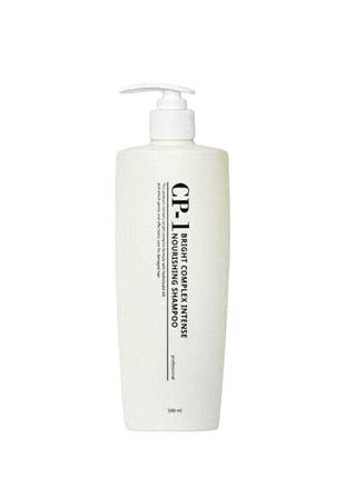 Cp-1 - bright complex intense nourishing shampoo - глибоко живильний шампунь для волосся - 500ml
