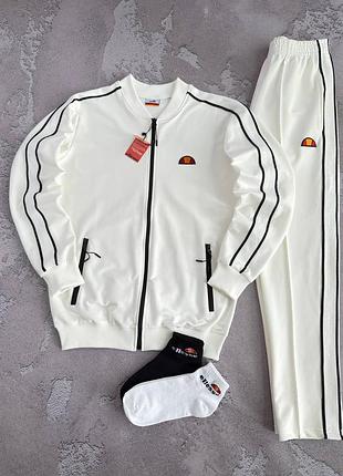 Костюм ellesse лампас: кофта-штани 2 пари шкарпеток у подарунок!