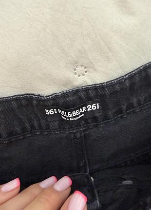 Шорти pull bear 3