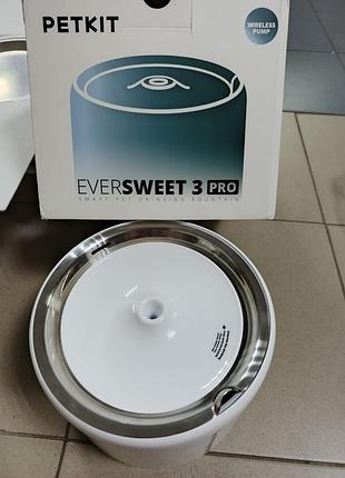 Умная поилка-фонтан для животных petkit eversweet 3 pro (p4108)