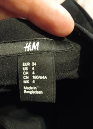 Юбка на девочку стретч 34 евро h&m 8