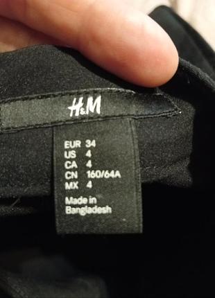 Юбка на девочку стретч 34 евро h&m 7
