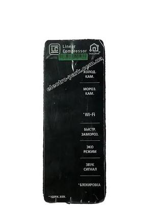 Модуль-дисплей управления холодильника lg; acq89198910; оригинал