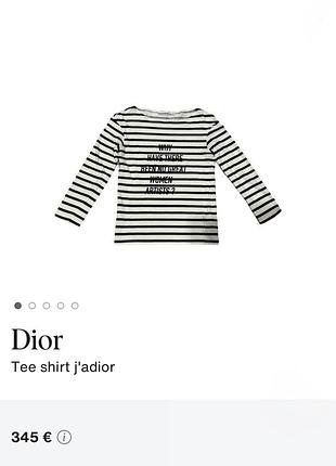 Christian dior лонг оригінал 2