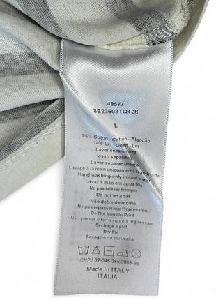 Christian dior лонг оригінал 3