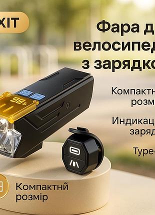 Передній ліхтар для велосипеда на батарейках, фара вело велосипедна для велосипедів nq-78