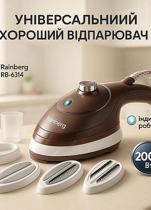 Відпарювач одягу для швидкого прасування rainberg, відпарювач універсальний ручний hd-37