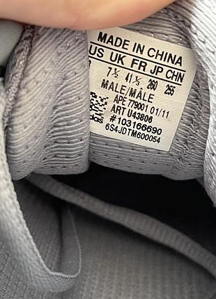 Кросівки adidas 8