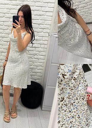 Сарафан guess