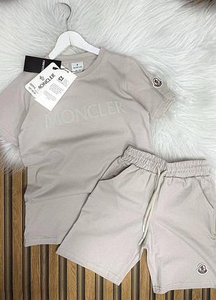 Костюм moncler на хлопчика, літній (футболка+шорти) бежевий