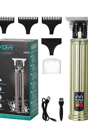 Триммер для стрижки vgr v-078
