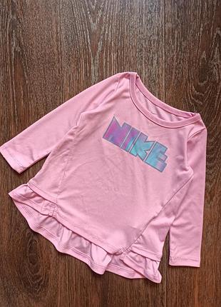 Лонг  nike