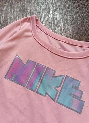 Лонг  nike 2