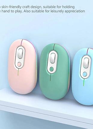 Бездротова миша wieless/bt mouse charge 902 з rgb-підсвіткою