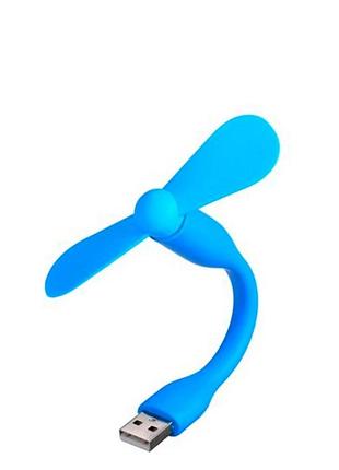 Вентилятор usb mini