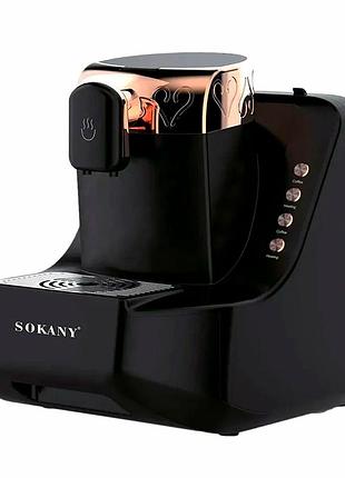 Кофемашина 700 вт черная электрическая полуавтоматическая кофеварка sokany sk-04010 размер 25х20х29см
