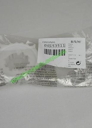 Перемикач швидкостей для кухонного комбайна bosch, siemens;00153511;153511