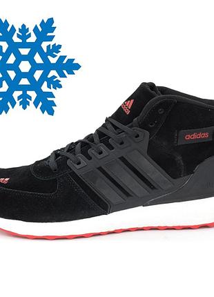 Зимние кроссовки adidas ultra boost черные с красным топ качество 43. размеры в наличии: 40, 43, 44.