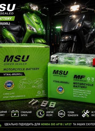 Аккумулятор гелевый msu ytx4-bs 12v 4ah для honda dio af18/af27, delta | надежный agm акб для скутера