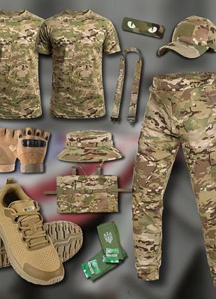 Комплект 12 в 1 тактичний army mtk літо