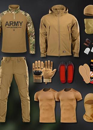 Тактичний утеплений 12 в 1 комплект army coyote