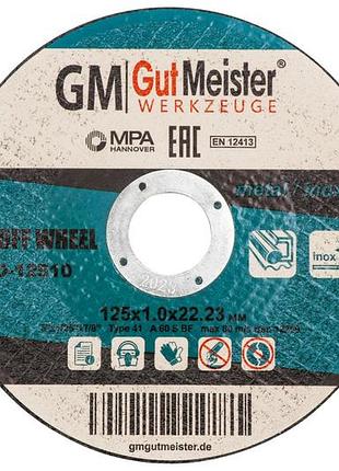 Диск отрезный по металу 41 14a ø125*1.0*22mm co12510