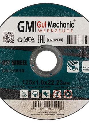 Диск відрізний по металу 41 14a ø125*1.0*22mm co12510