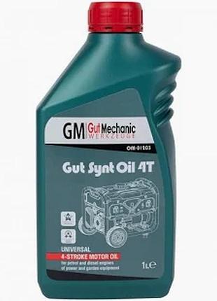 Масло моторне gut mechanic 10w-30 4t sl/cf ma-2 1л. (для бензинових генераторів) om01203
