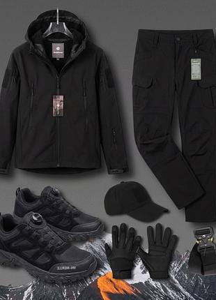 Комплект 6 в 1 тактический black part (без утепления)