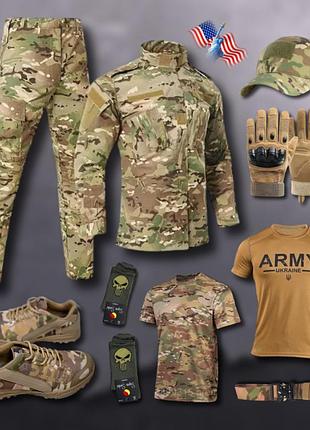 Комплект тактический 10 в 1 мультикам us army gen 3