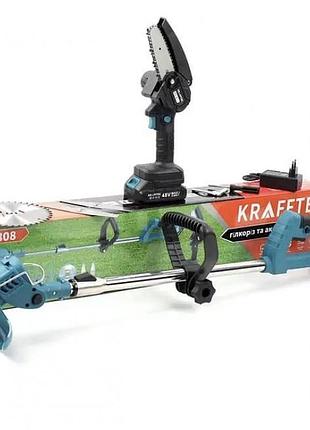 Набір садовий 2 в 1 krafftec kra-808, акумуляторний тример і кущоріз, 48 в