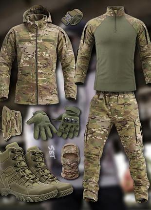Комплект 8 в 1 тактичний x-tac g2 мультикам