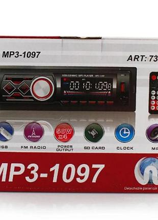 Автомагнитола mp3 1097 bt съемная панель iso cable