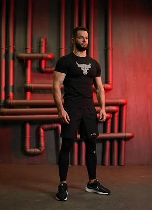 Компрессионная одежда для тренировок under armour 3в1: (футболка + шорты + леггинсы) l