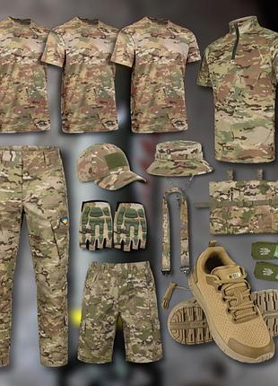 Большой 14 в 1 тактический летний комплект sum-tac мультикам