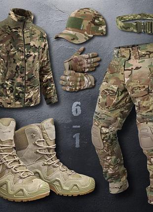 Комплект 6 в 1 demi-set gen 9