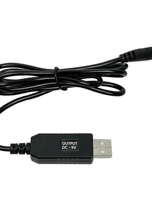 Кабель-перехідник для роутера usb — dc 5.5x2.1 мм, 9v