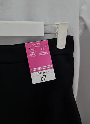 Новая юбка 9