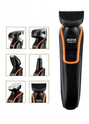 Аккумуляторный триммер 6в1 rozia kubas hq-5100