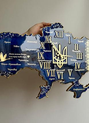Часы настенные из эпоксидной смолы "карта украины" 60х38 см
