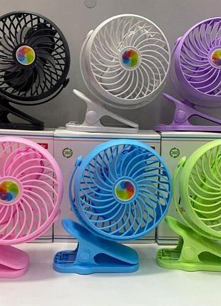Вентилятор с аккумулятором, на прищепке, mini fan 2628-10