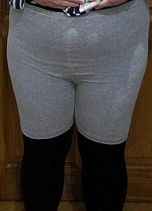 Панталони бавовняні з начосом 5xl