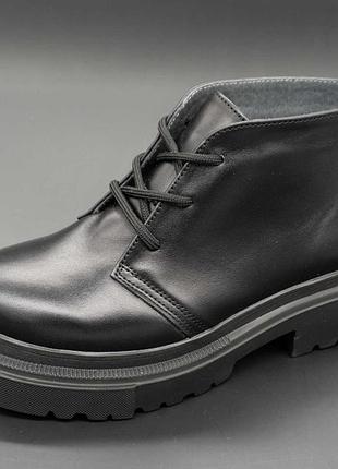 Женские черные ботинки molly shoes 983 41. размеры в наличии: 37, 38, 40, 41.
